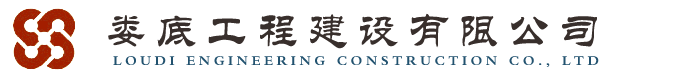 滄州昌運(yùn)模具有限公司